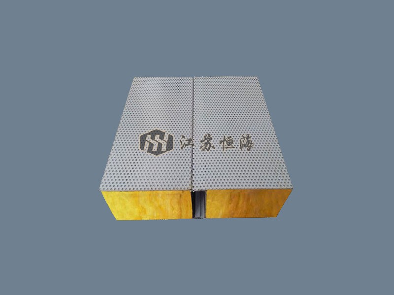 沖孔玻璃絲綿吸音板